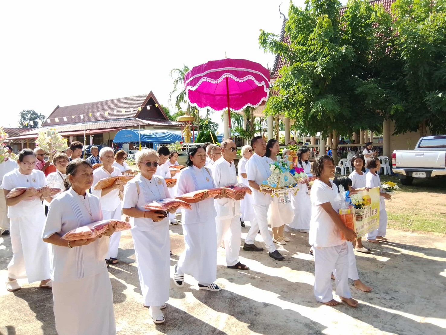 ภาพร่วมพิธีกรรมวัดปากวัง