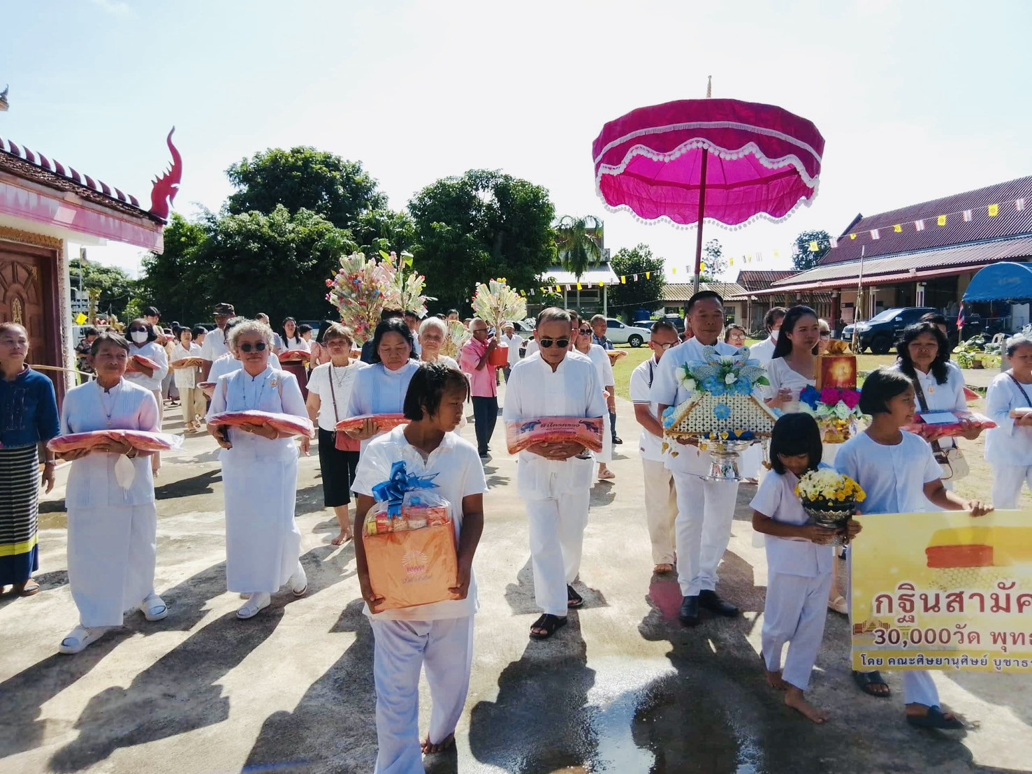 ภาพร่วมพิธีกรรมวัดปากวัง