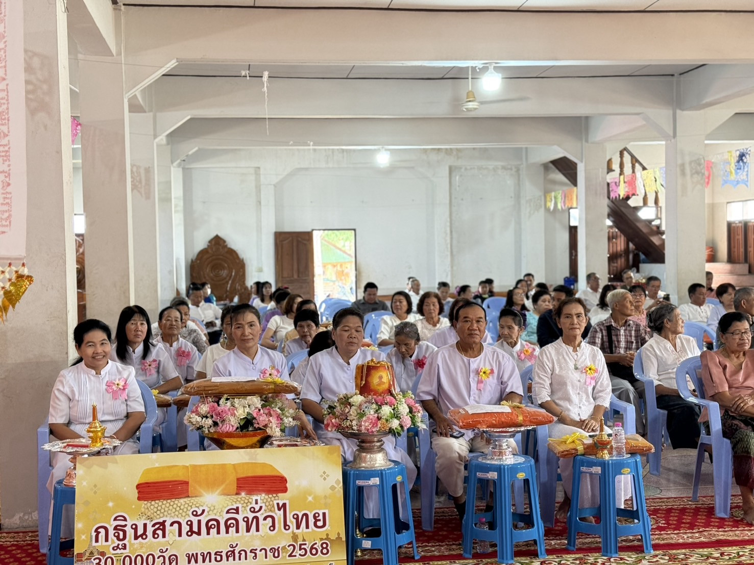 ภาพร่วมพิธีกรรมวัดพบพระเหนือ