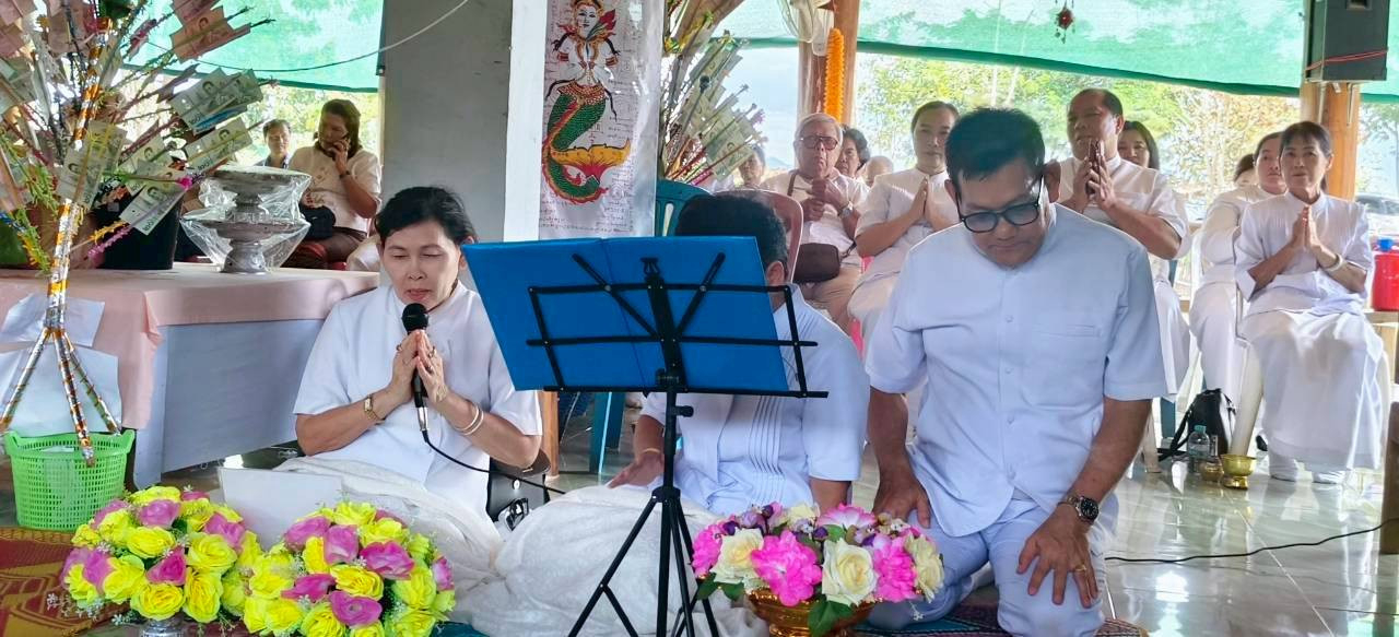 ภาพกล่าวคำถวายกฐินวัดหล่ายห้วยสามัคคีธรรม