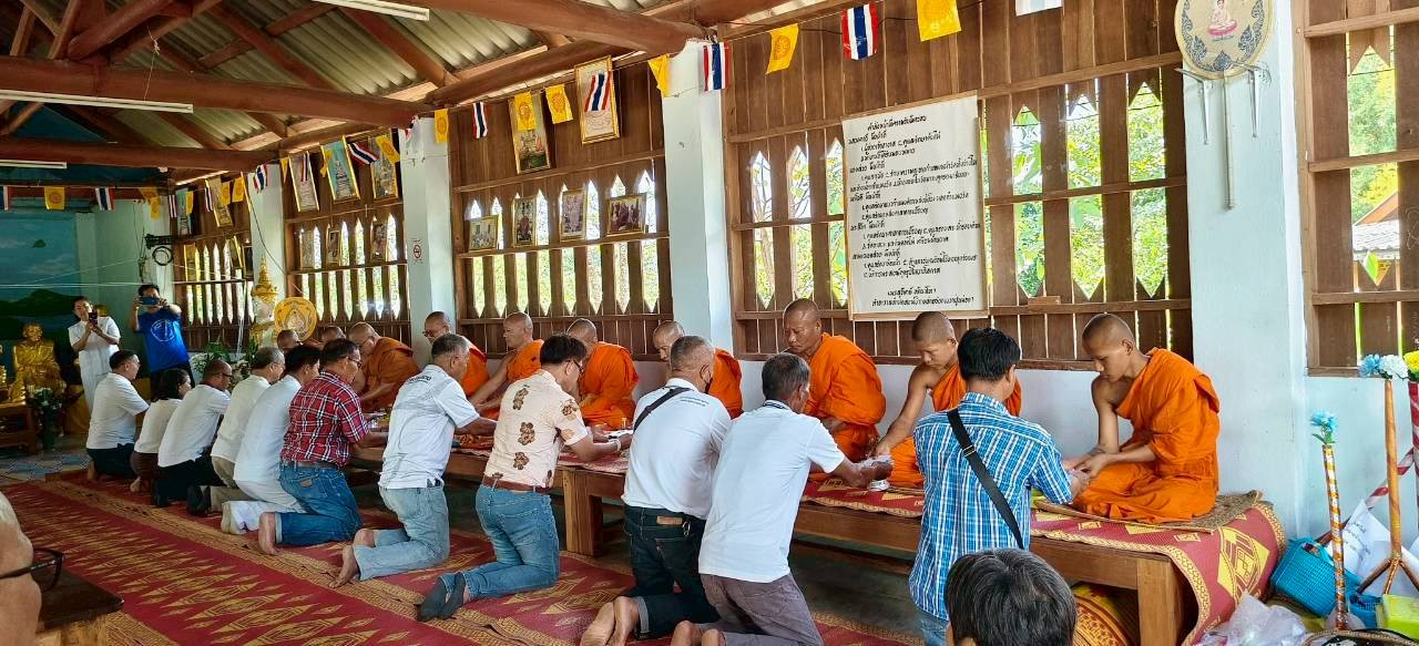 ภาพร่วมพิธีกรรมวัดหล่ายห้วยสามัคคีธรรม