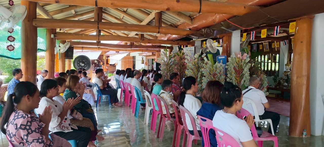 ภาพร่วมพิธีกรรมวัดหล่ายห้วยสามัคคีธรรม