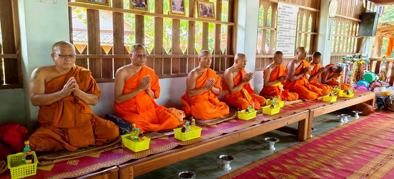 ภาพร่วมพิธีกรรมวัดหล่ายห้วยสามัคคีธรรม