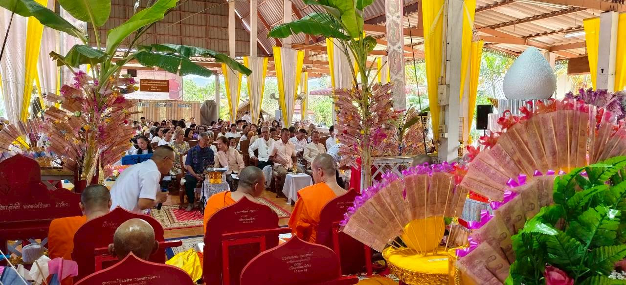 ภาพร่วมพิธีกรรมวัดศรีมณีวัน