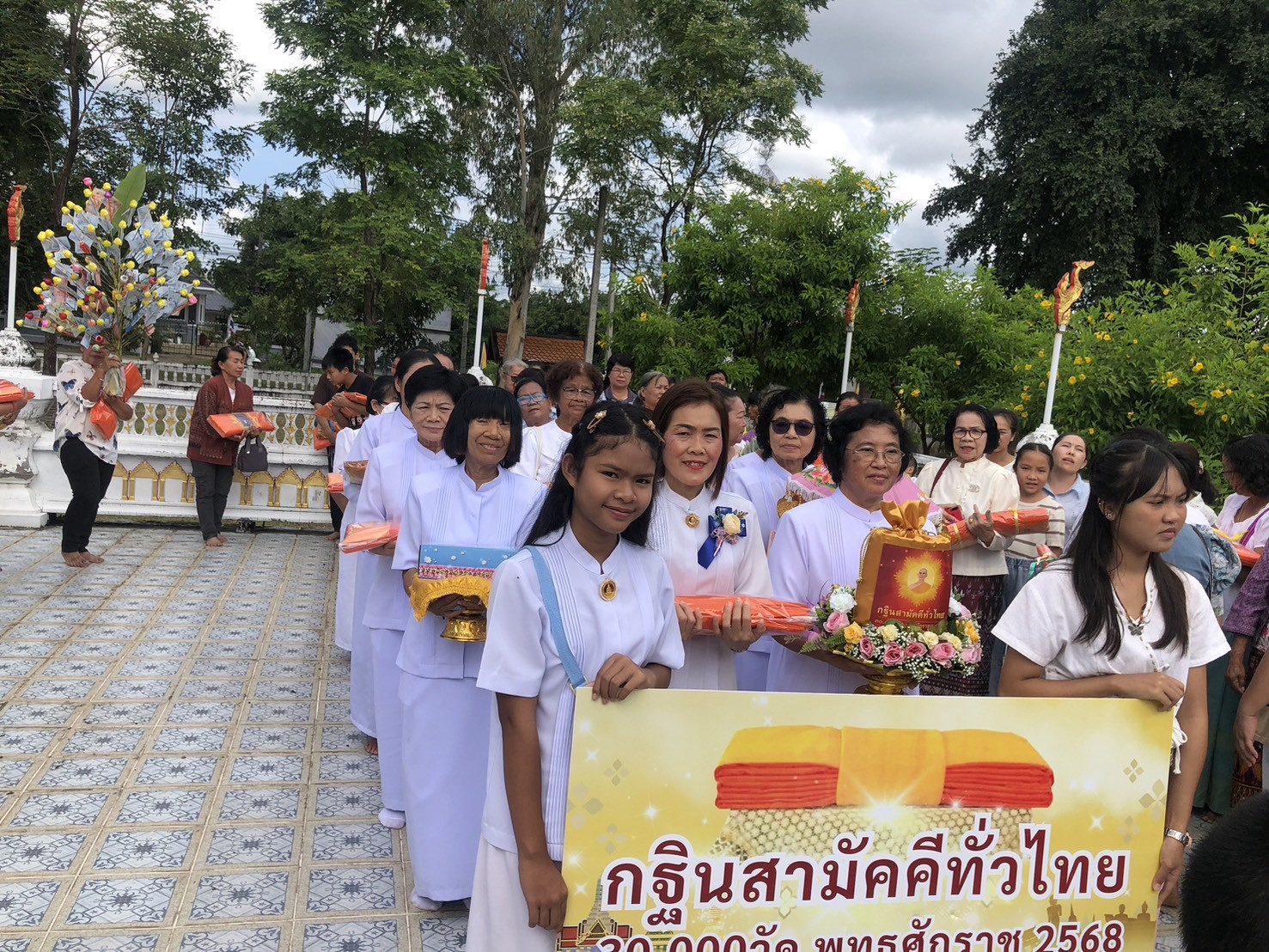 ภาพร่วมขบวนกฐินวัดนาโบสถ์