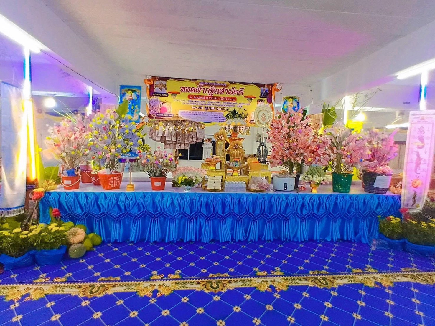 ภาพร่วมพิธีกรรมวัดนาโบสถ์