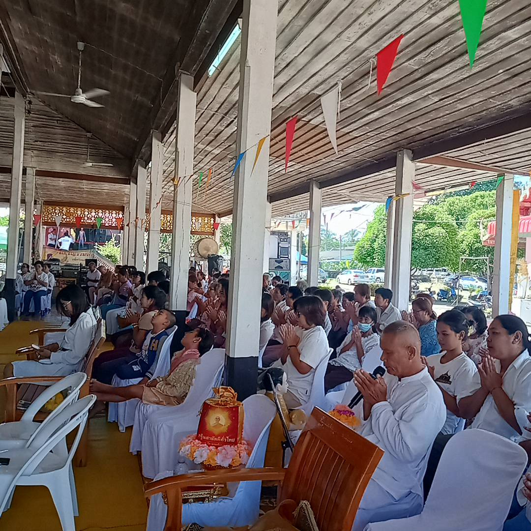 ภาพร่วมพิธีกรรมวัดป่ายางใต้