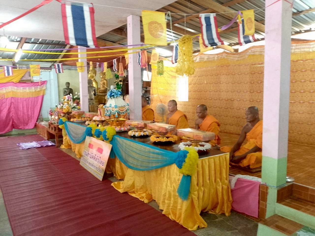 ภาพร่วมพิธีกรรมวัดดอยลับแล