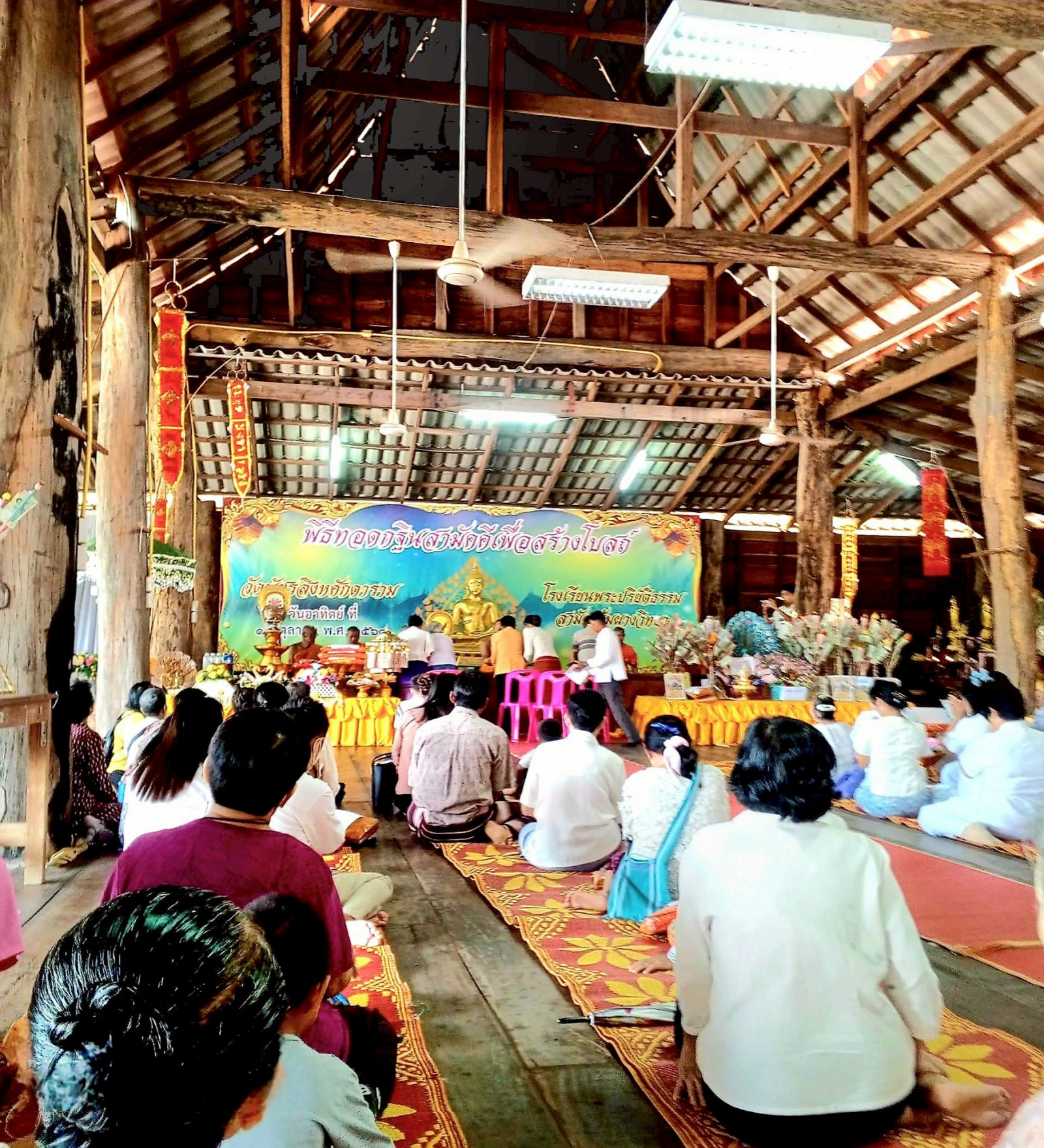 ภาพร่วมพิธีกรรมวัดพัชรสิงหศักดา​