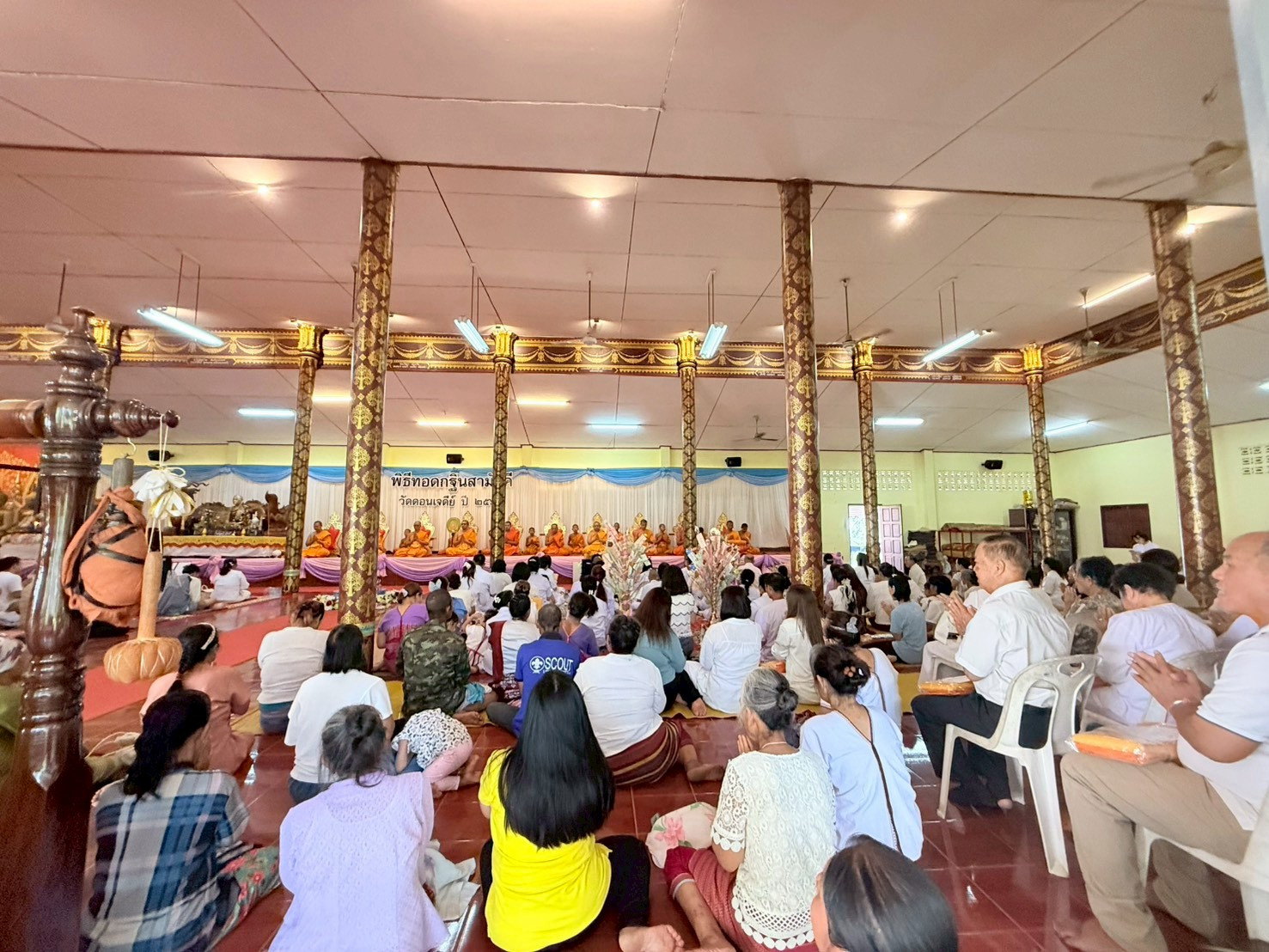 ภาพร่วมพิธีกรรมวัดดอนเจดีย์