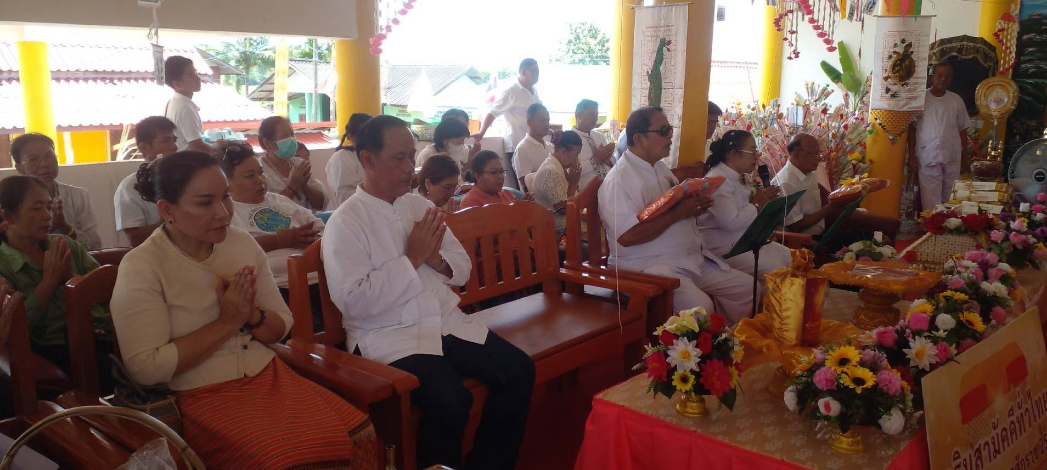 ภาพร่วมพิธีกรรมวัดห้วยบงวนาราม