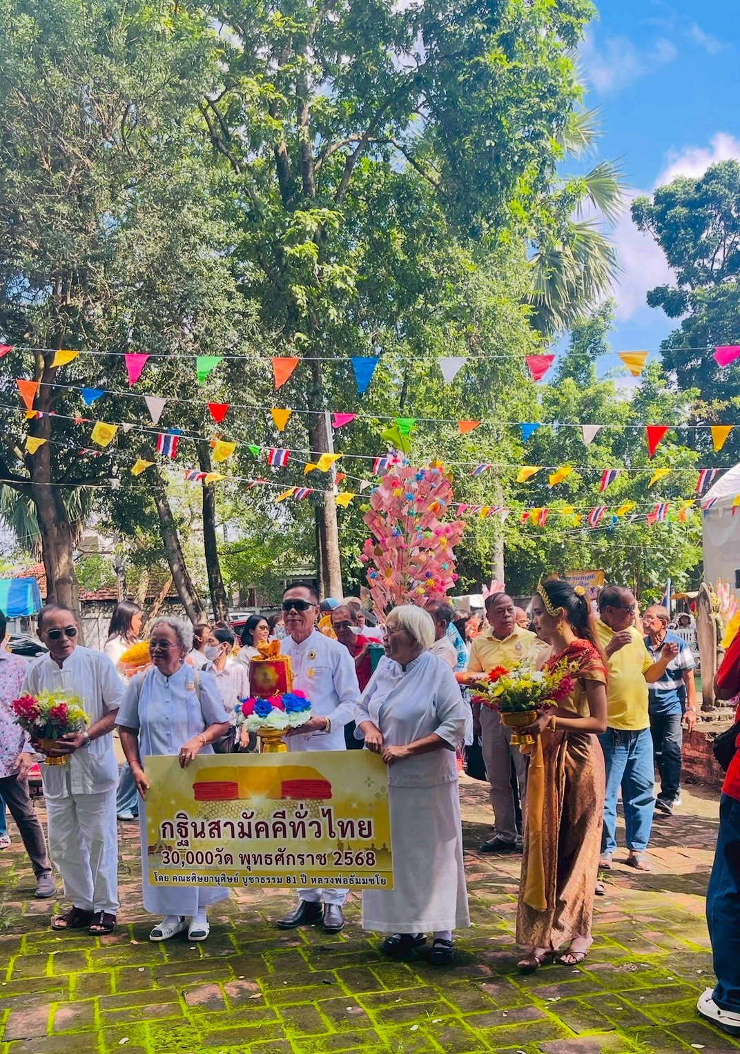 ภาพร่วมพิธีกรรมวัดหัวหิน (พระนารายณ์)