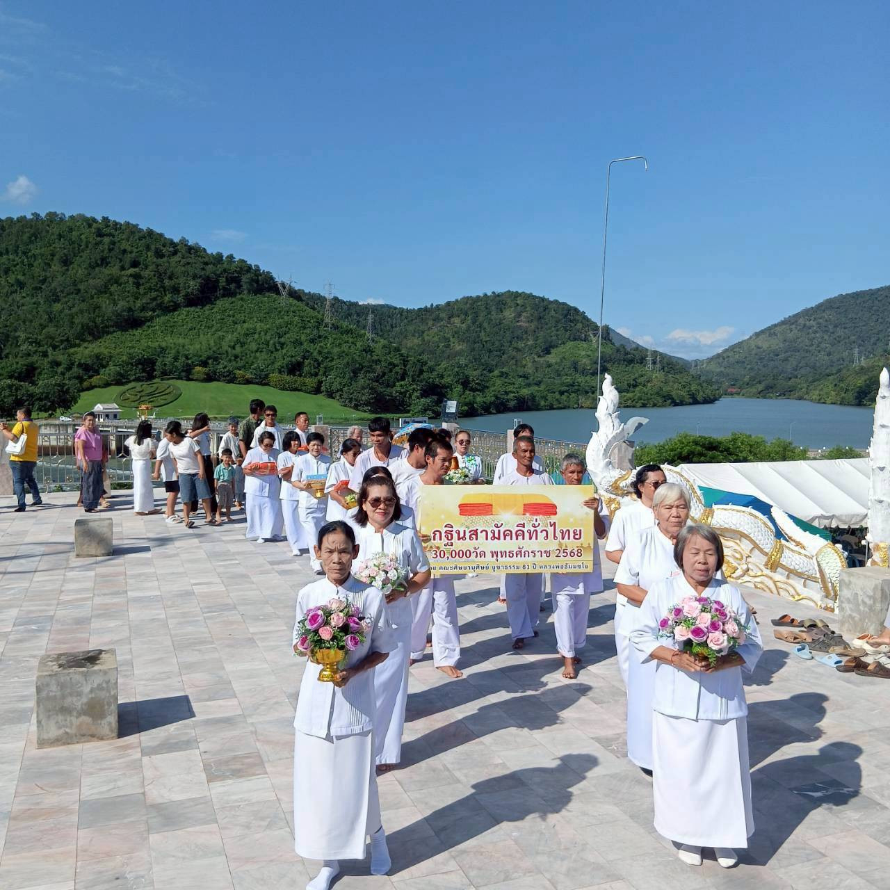 ภาพร่วมขบวนกฐินวัดท่าปุย