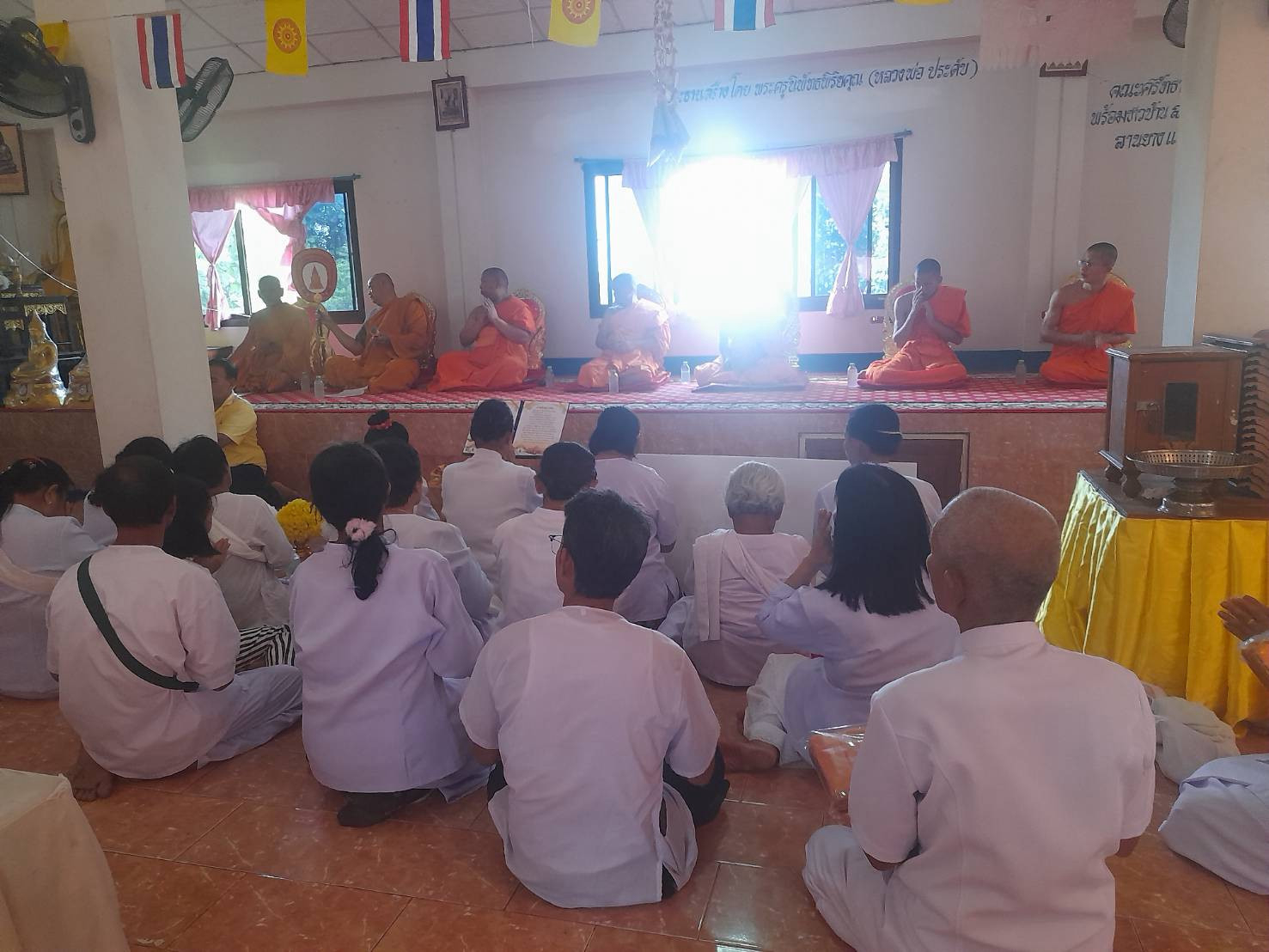 ภาพร่วมพิธีกรรมวัดลานสอ