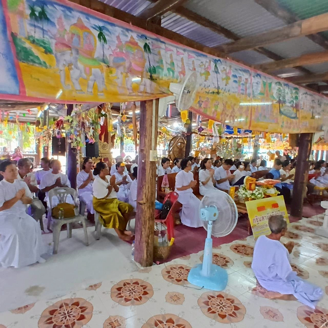 ภาพร่วมพิธีกรรมวัดสะแกเครือ