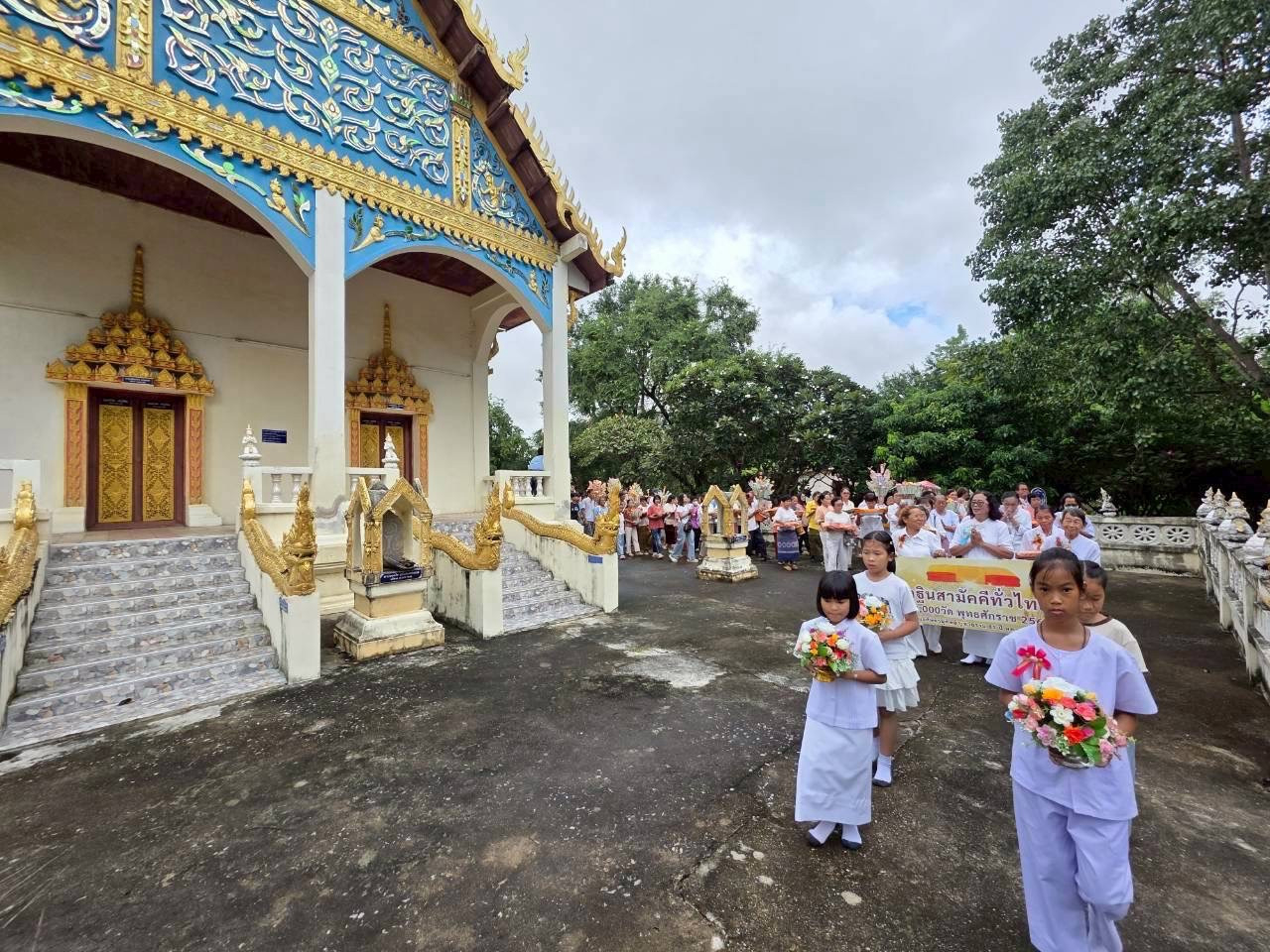 ภาพร่วมขบวนกฐินวัดเวฬุวัน