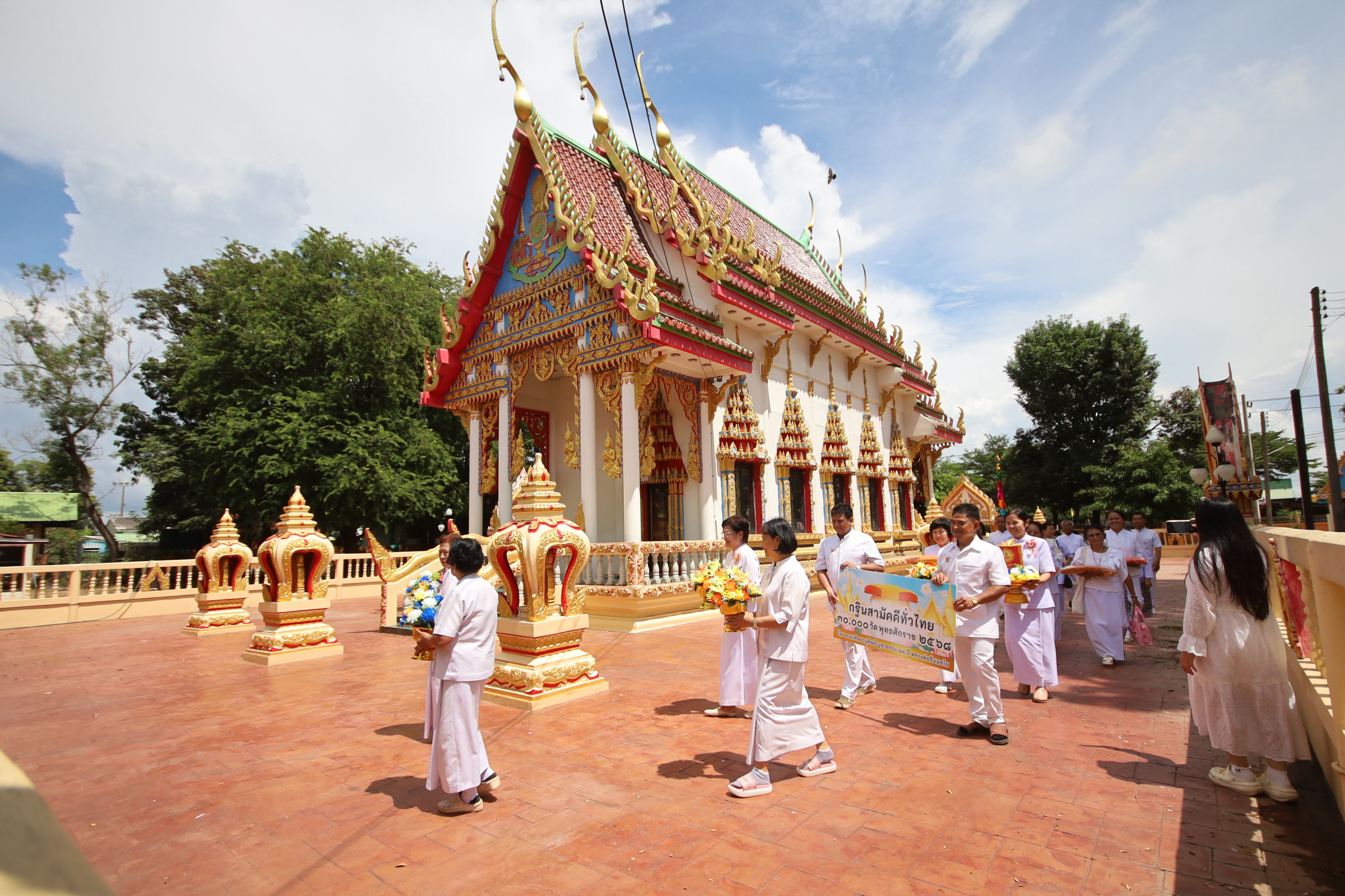 ภาพร่วมพิธีกรรมวัดคลองทำเนียบศรัทธาราม