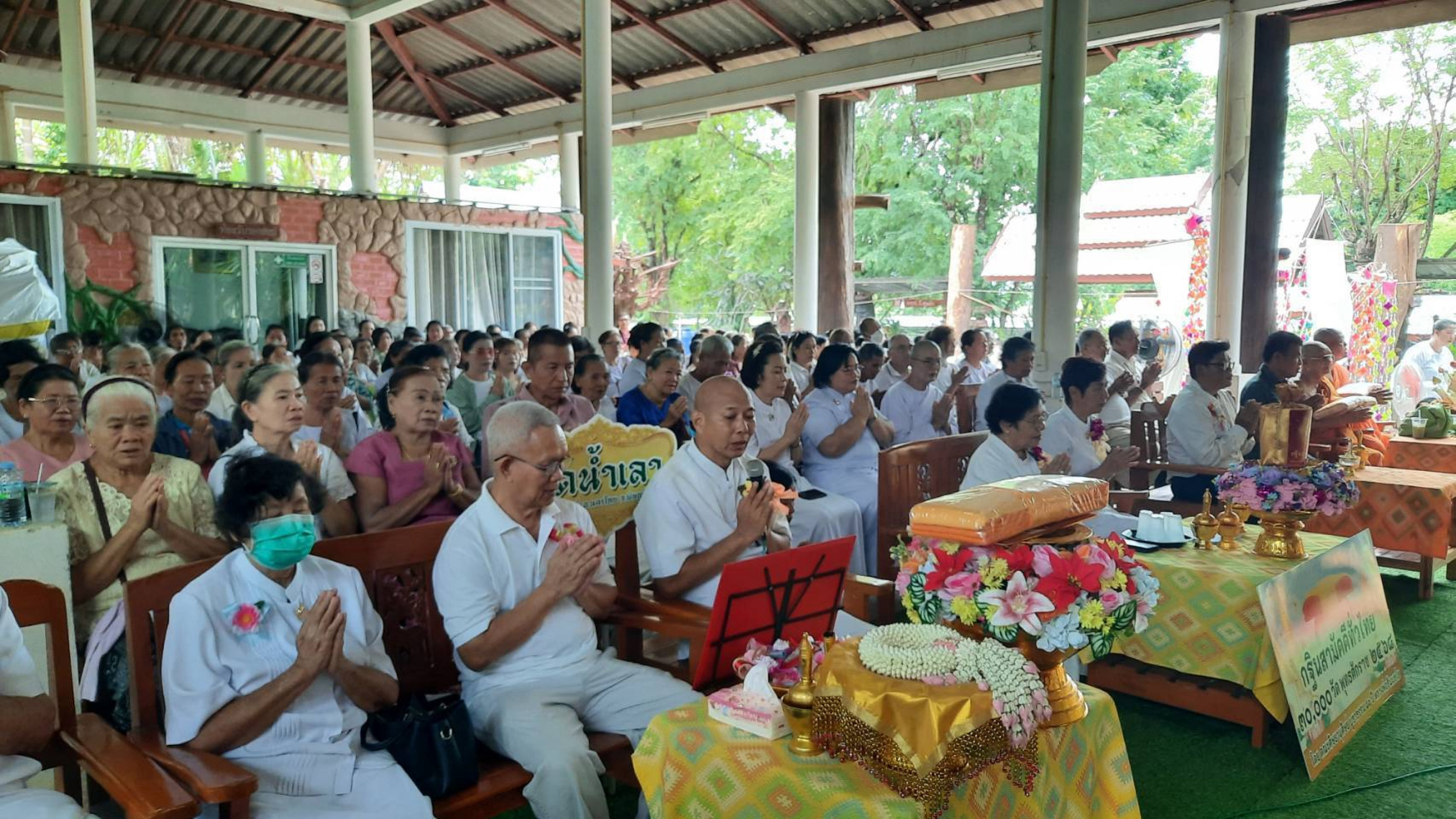 ภาพกล่าวคำถวายกฐินวัดน้ำเลา