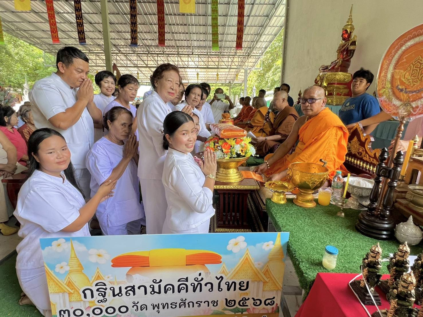 ภาพร่วมพิธีกรรมสำนักสงฆ์พรหมรังษี