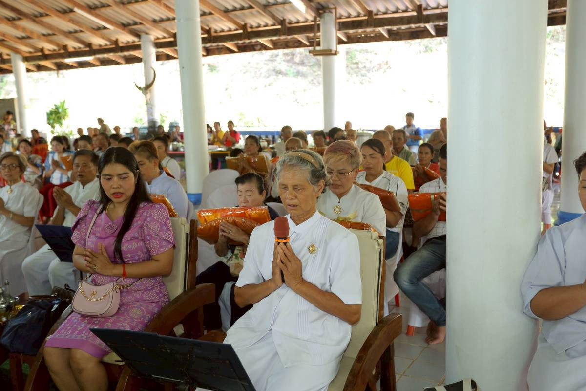 ภาพกล่าวคำถวายกฐินวัดอรัญวาศรีคีรีบรรพต