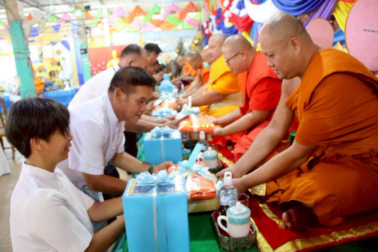 ภาพร่วมพิธีกรรมวัดป่าสัก