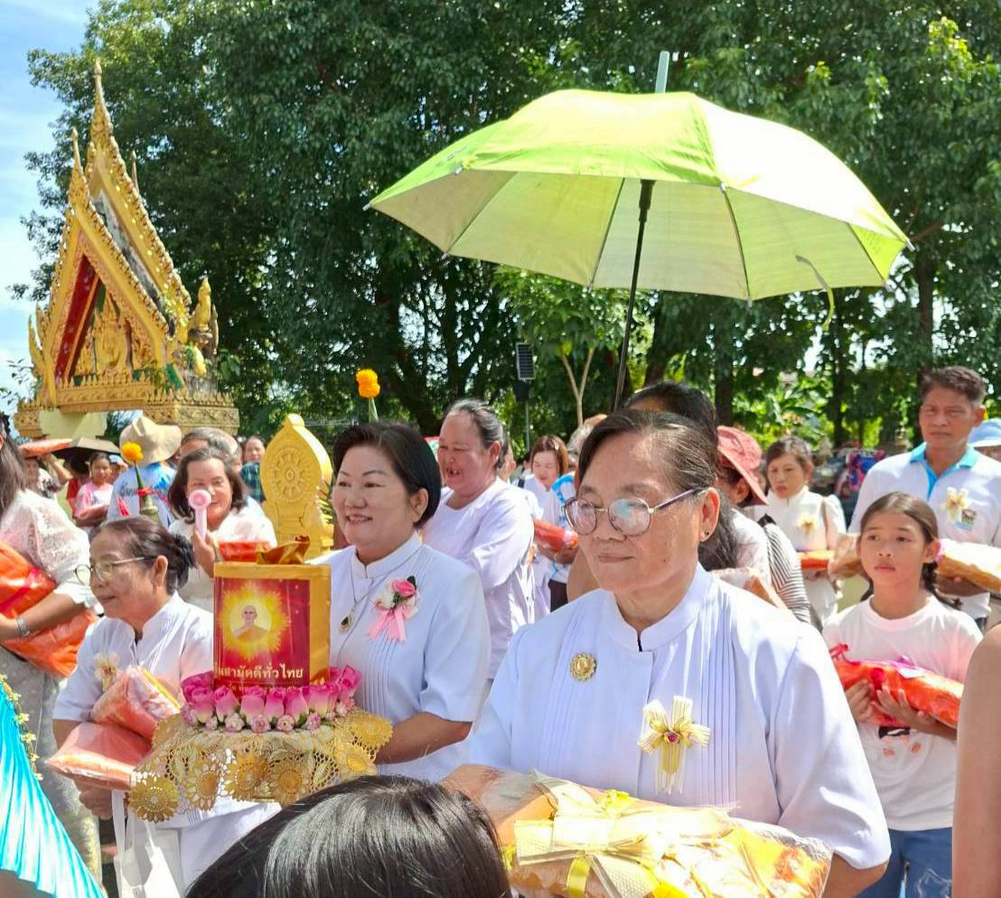 ภาพร่วมขบวนกฐินวัดวังไทรย้อย