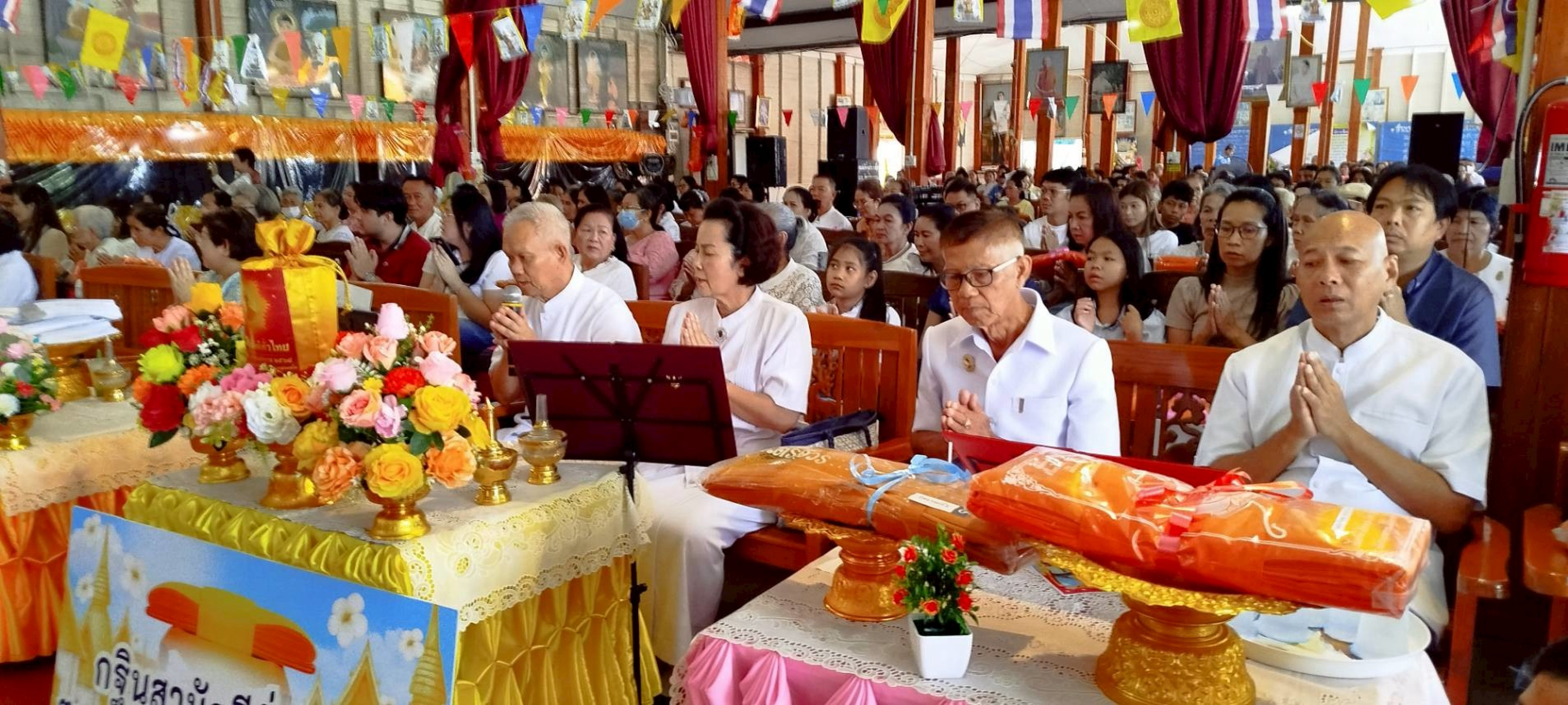 ภาพกล่าวคำถวายกฐินวัดนครไทยวราราม