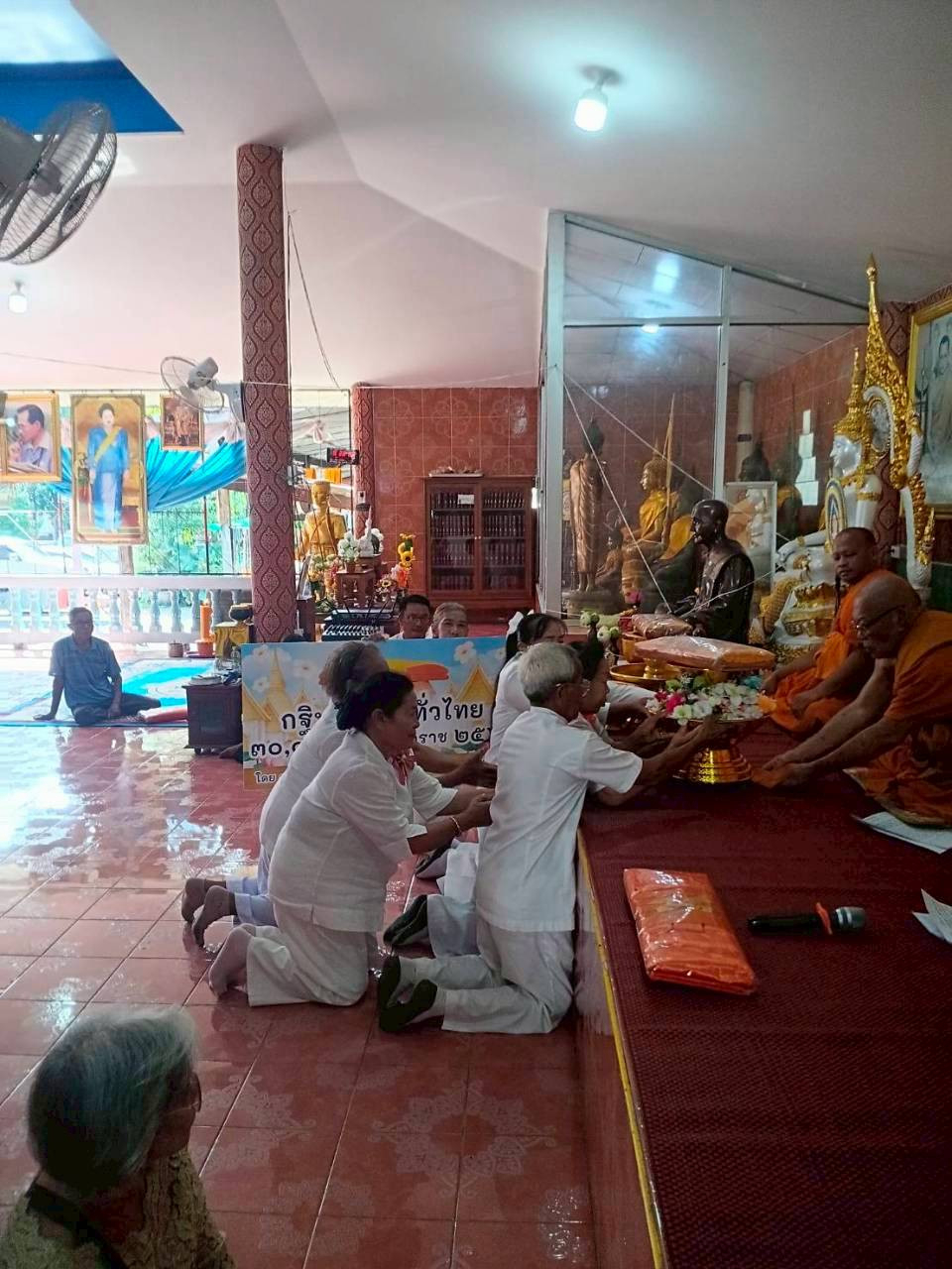 ภาพร่วมพิธีกรรมวัดวังงิ้วงาม