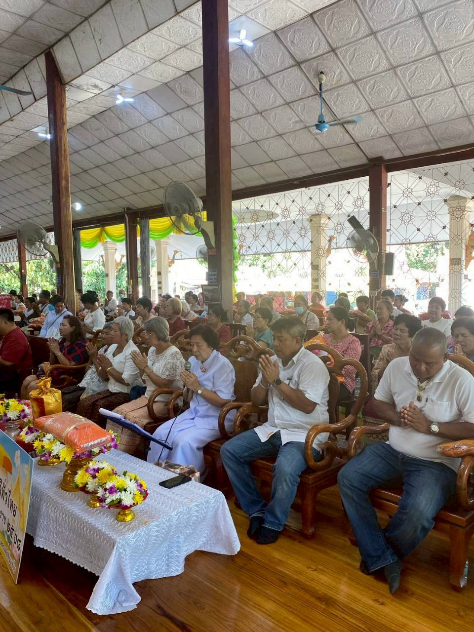 ภาพกล่าวคำถวายกฐินวัดสันติกาวาส