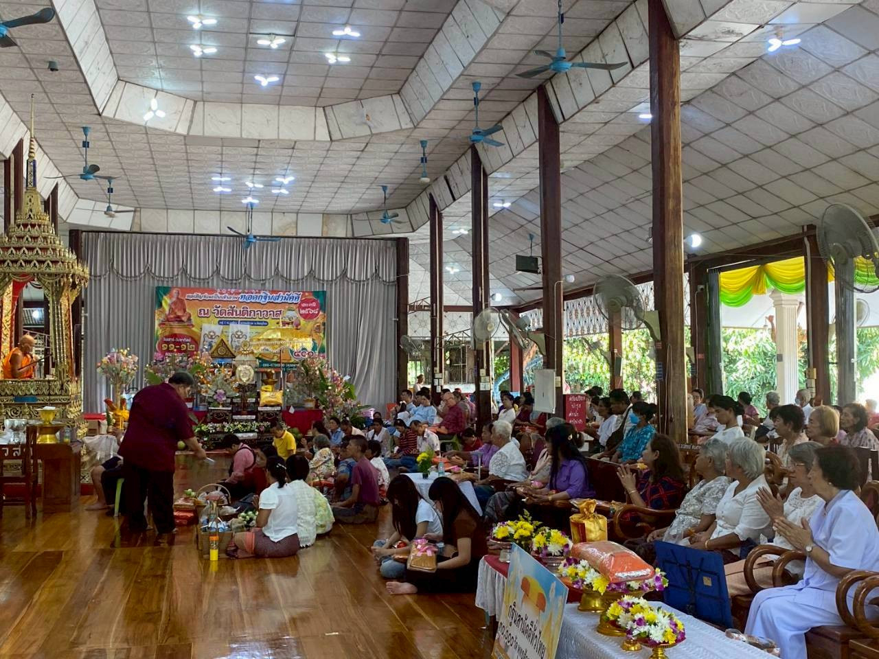 ภาพร่วมพิธีกรรมวัดสันติกาวาส