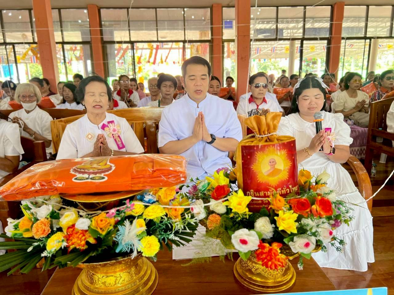 ภาพกล่าวคำถวายกฐินวัดชัยภูมิการาม