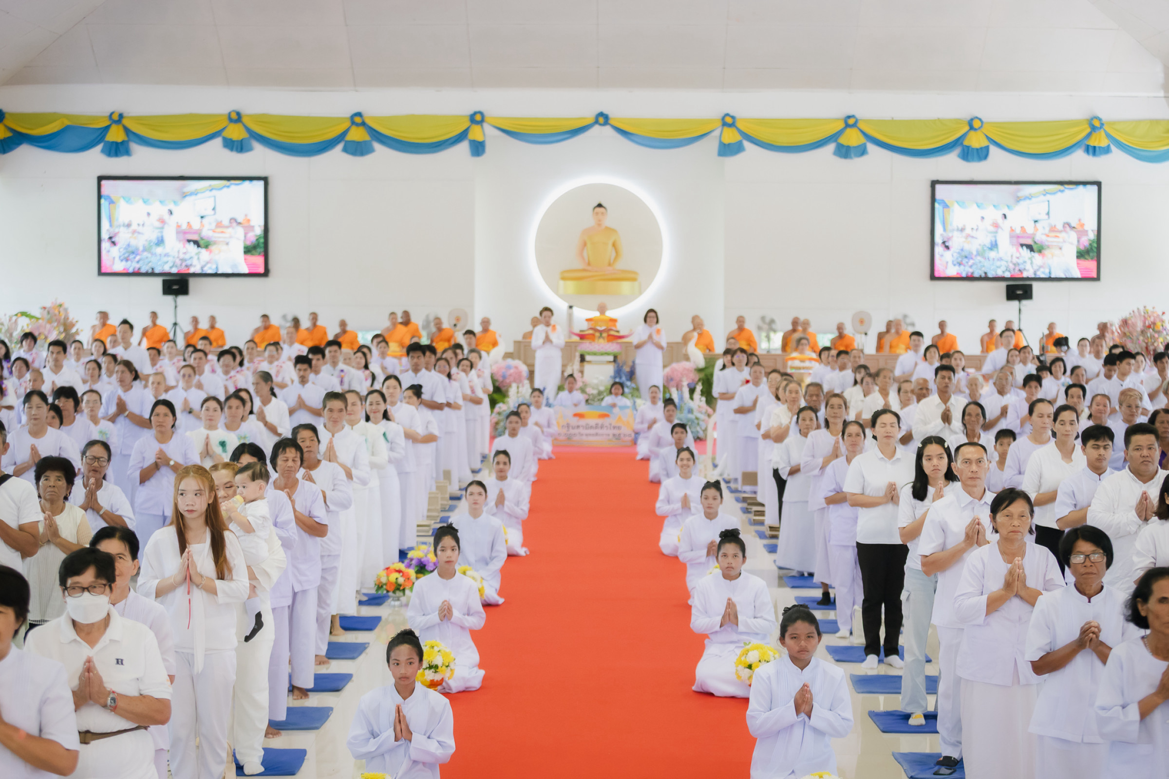 ภาพร่วมพิธีกรรมธุดงคสถานพิษณุโลก