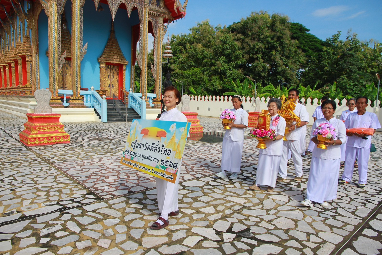 ภาพร่วมขบวนกฐินวัดพิกุลวราราม
