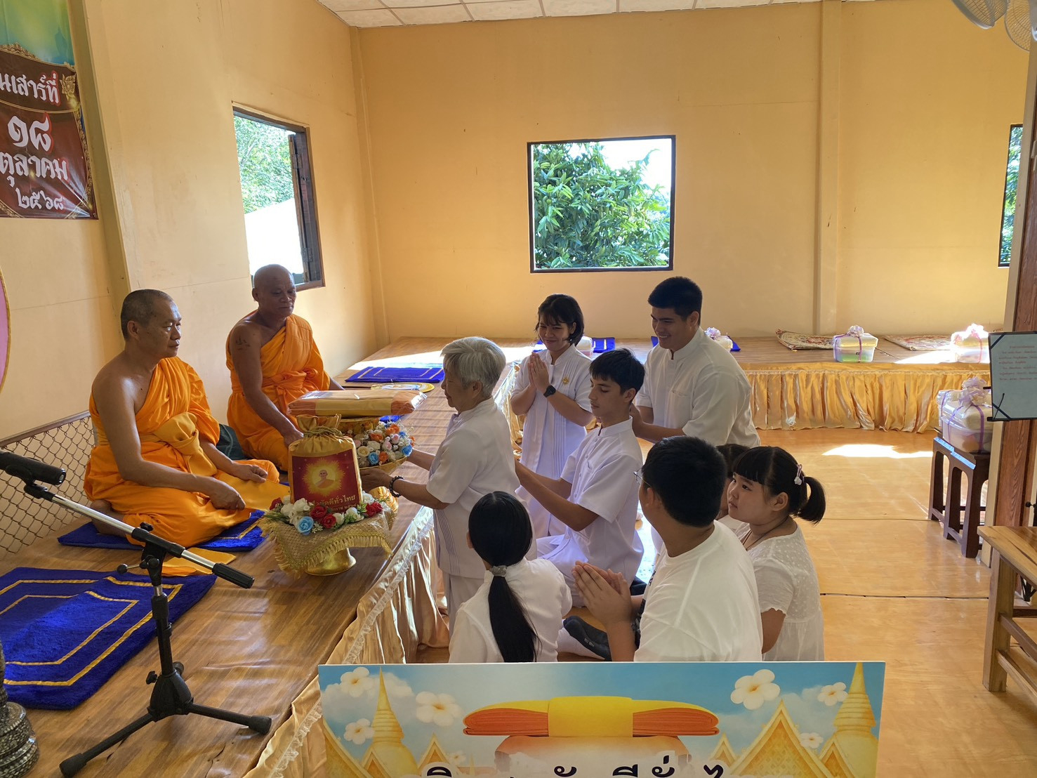 ภาพร่วมพิธีกรรมวัดถ้ำธาราสวรรค์