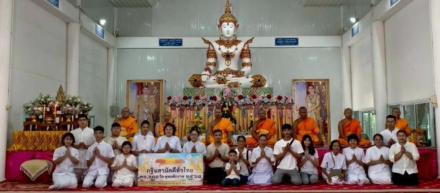 ภาพร่วมขบวนกฐินวัดแม่ระหัน