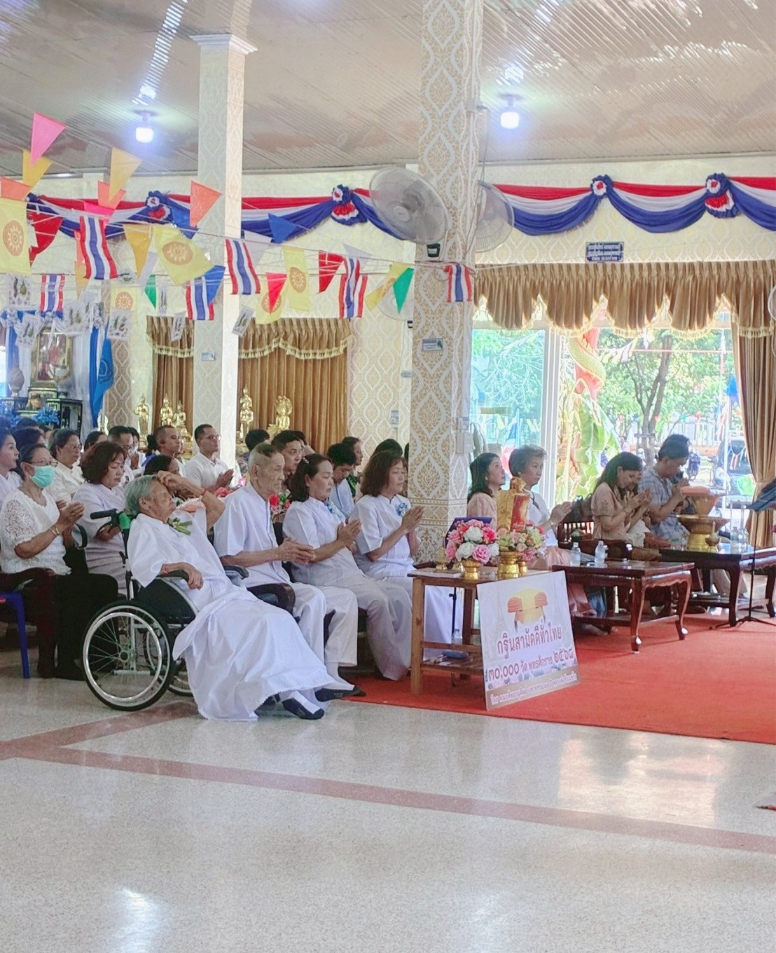 ภาพร่วมพิธีกรรมวัดตะโก