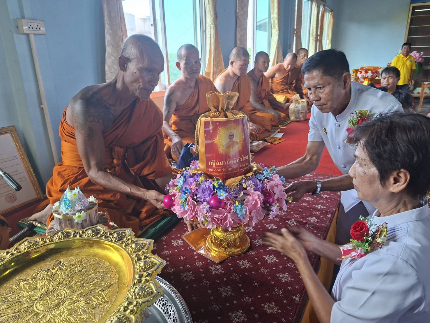 ภาพร่วมพิธีกรรมวัดน้ำผึ้ง