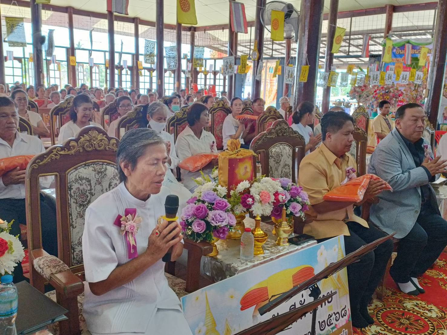 ภาพกล่าวคำถวายกฐินวัดหนองกะท้าว