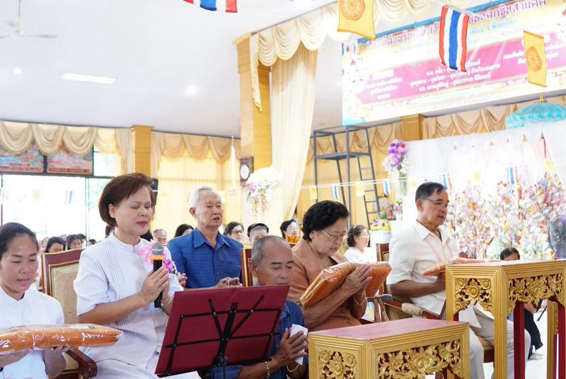 ภาพกล่าวคำถวายกฐินวัดสุดสวาสดิ์