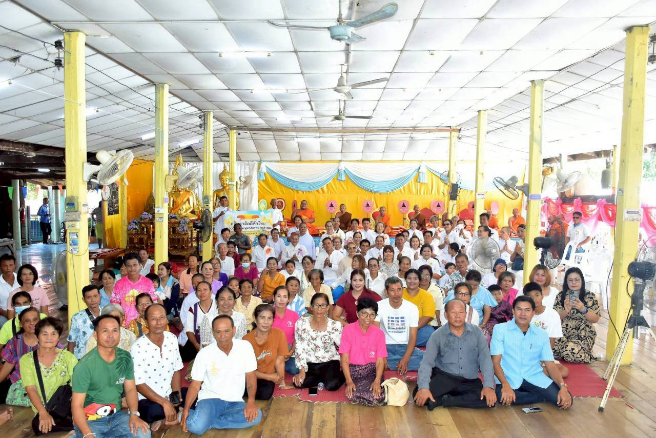 ภาพร่วมพิธีกรรมวัดหนองตาเรือง