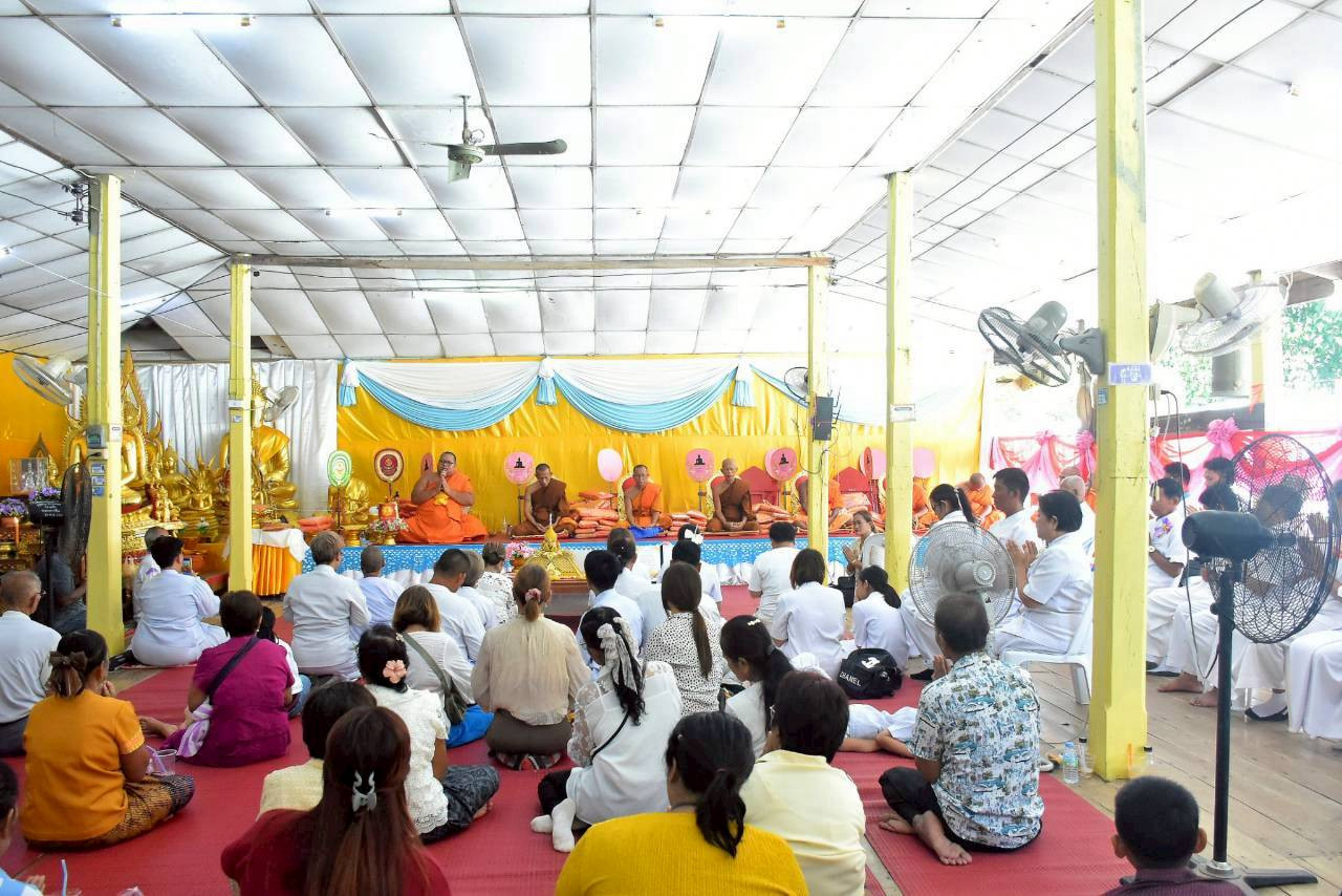 ภาพร่วมพิธีกรรมวัดหนองตาเรือง