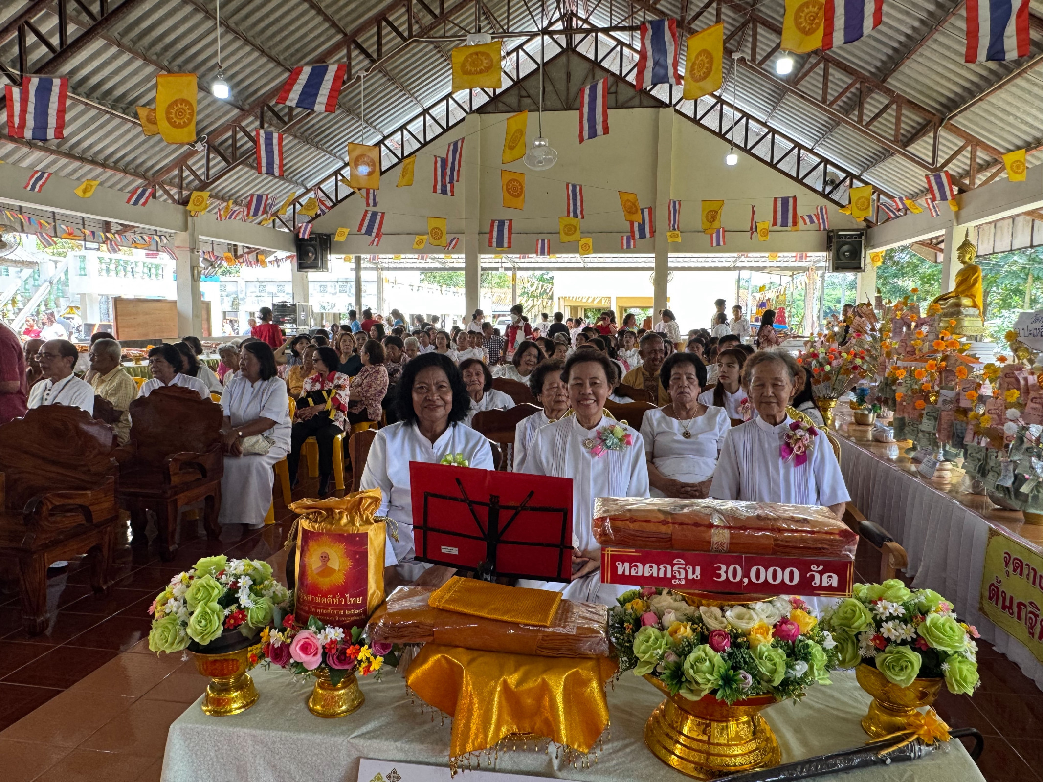 ภาพร่วมพิธีกรรมวัดโหละหาร
