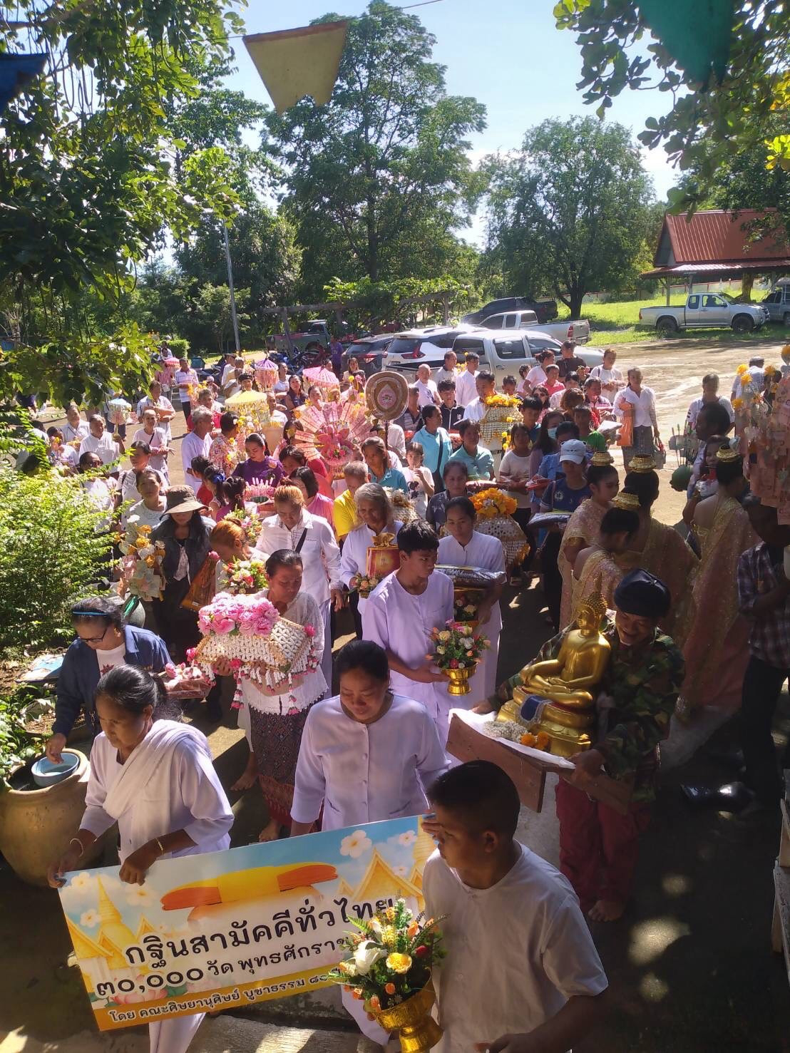 ภาพร่วมพิธีกรรมวัดเขาเขียว