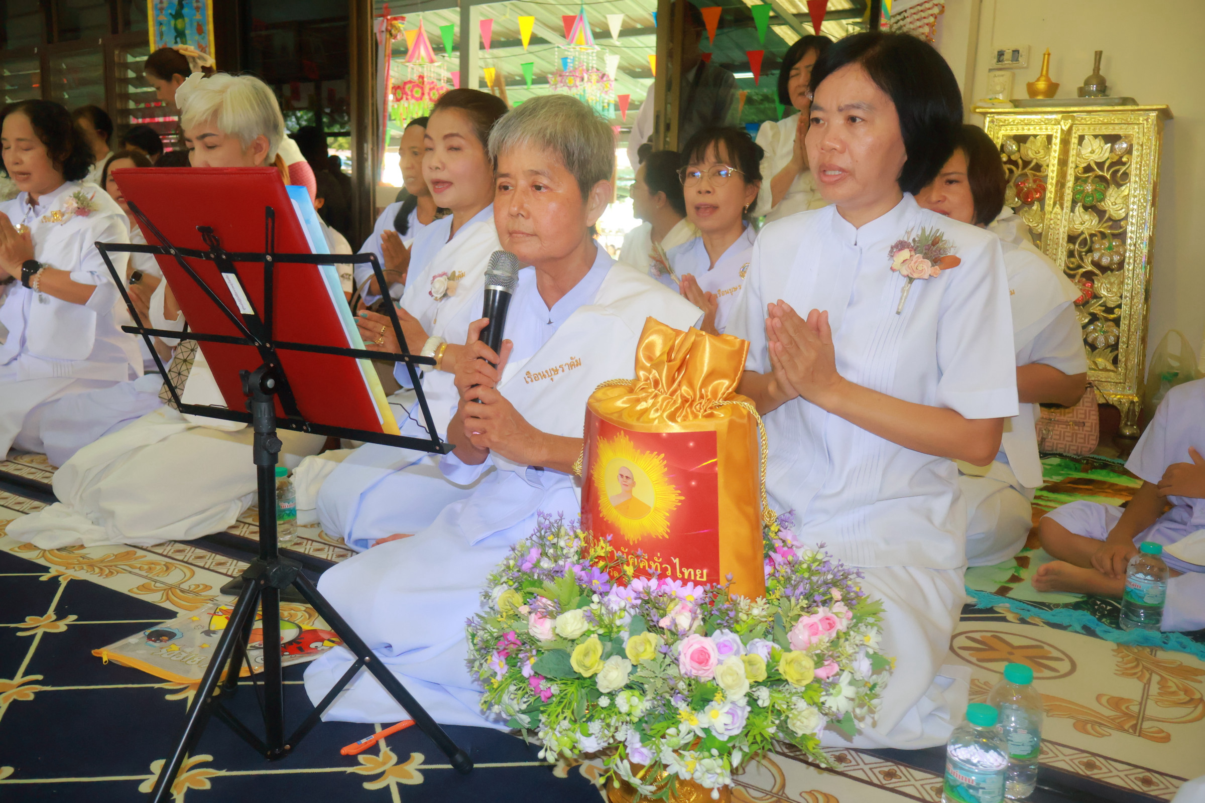 ภาพกล่าวคำถวายกฐินวัดป่านาบุญ