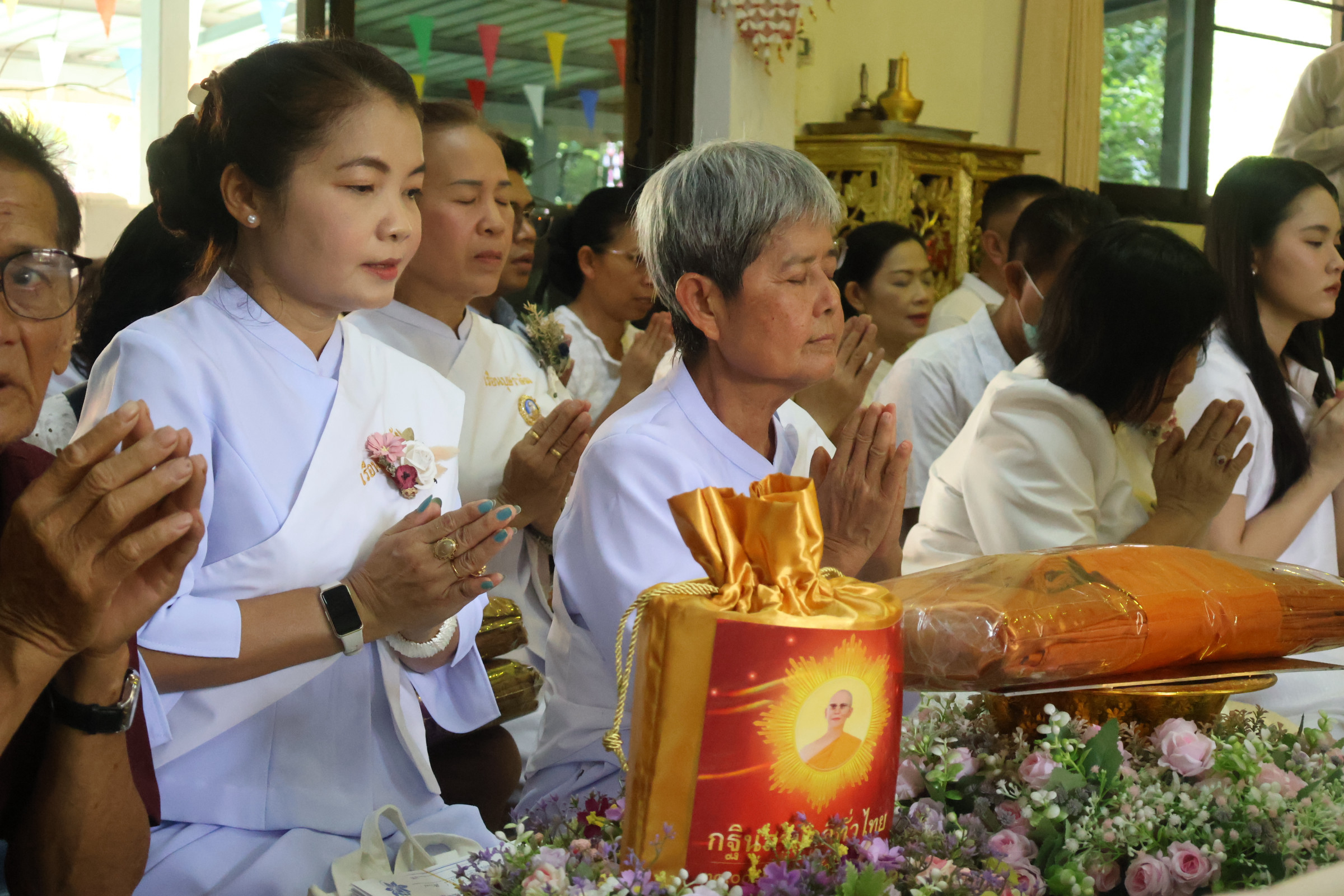 ภาพร่วมพิธีกรรมวัดป่านาบุญ