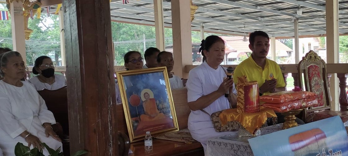 ภาพร่วมพิธีกรรมวัดศรีเมือง