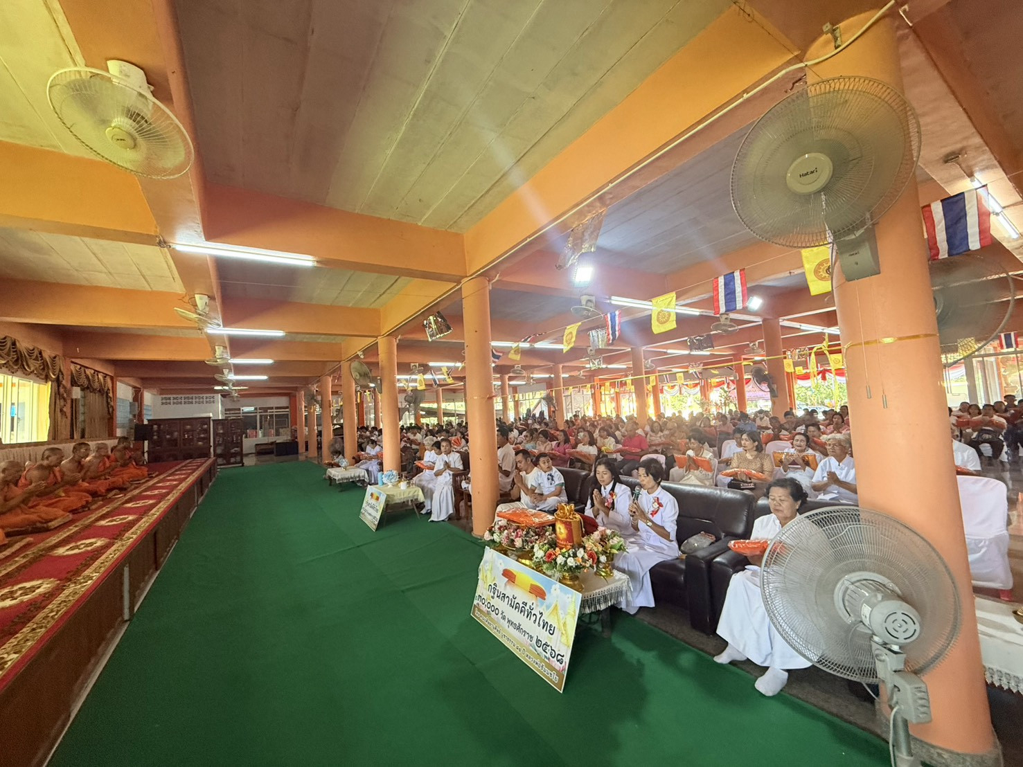 ภาพร่วมพิธีกรรมวัดราษฎร์ศรัทธาธรรม