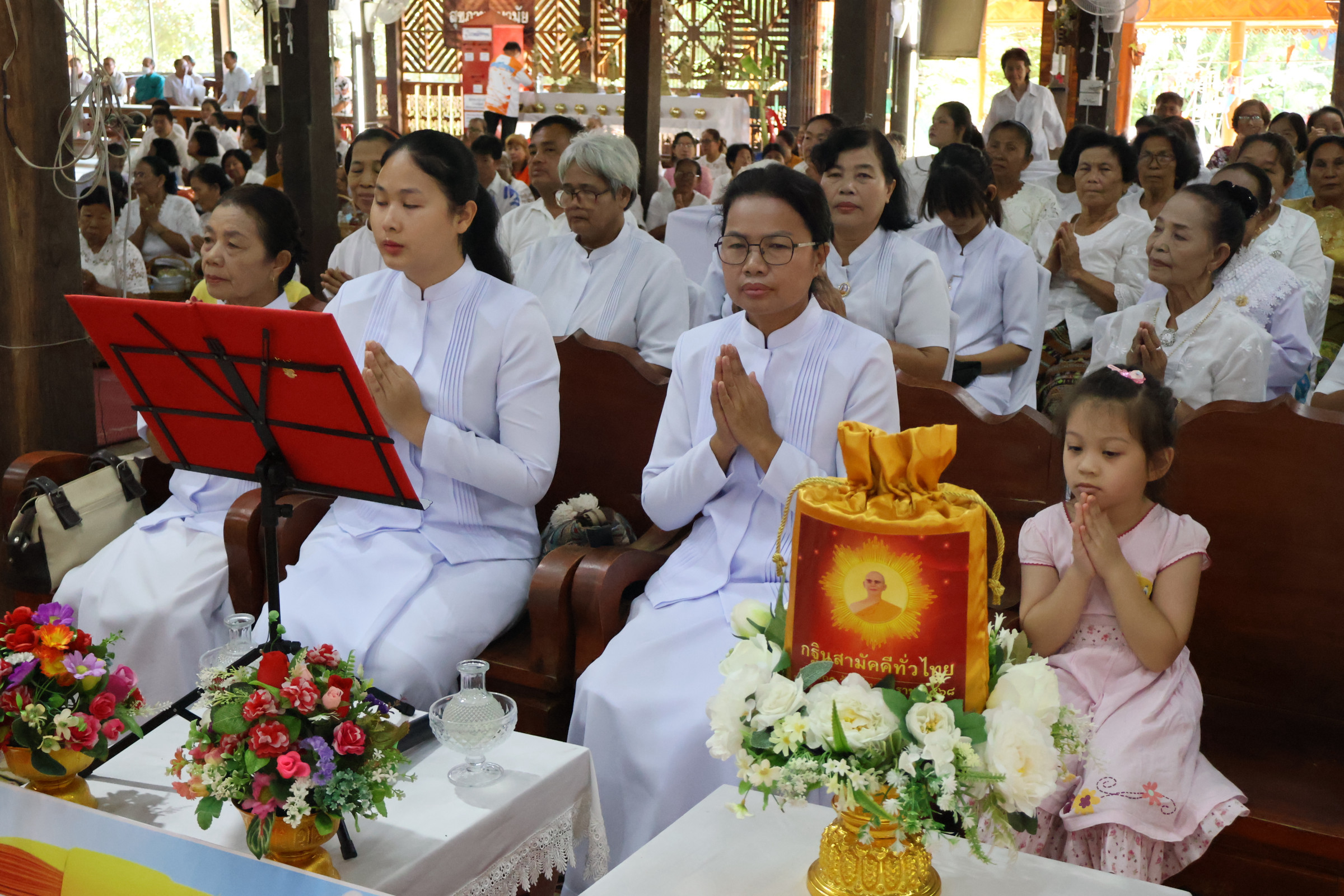 ภาพร่วมพิธีกรรมวัดสารจิตร