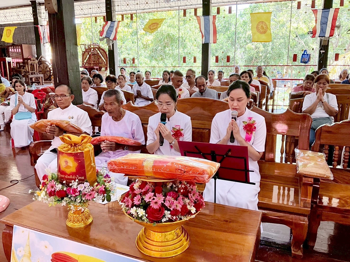 ภาพกล่าวคำถวายกฐินวัดท่าฉนวน