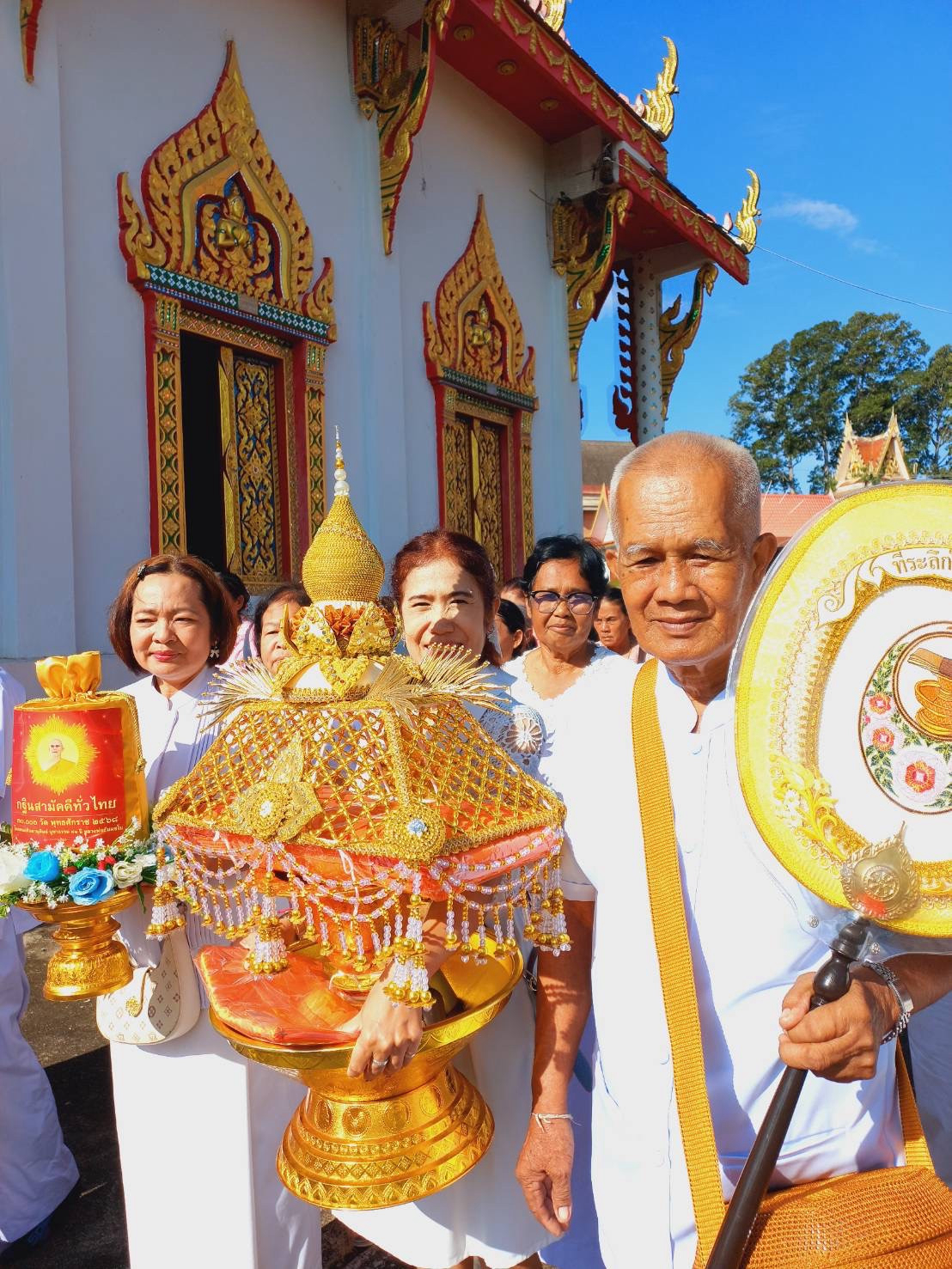 ภาพร่วมพิธีกรรมวัดวังใหญ่